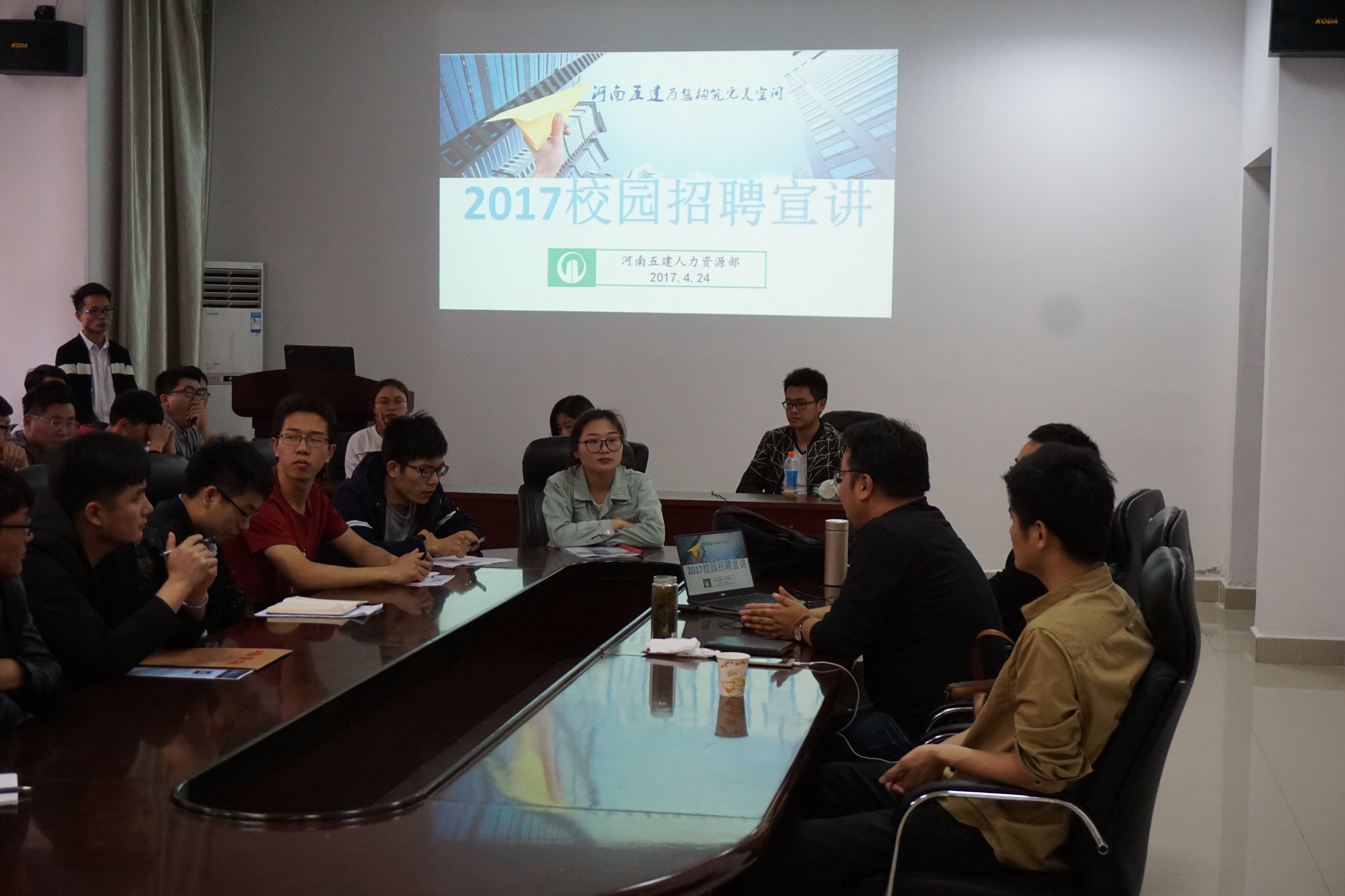 美加墨世界杯官方网站照片2.JPG